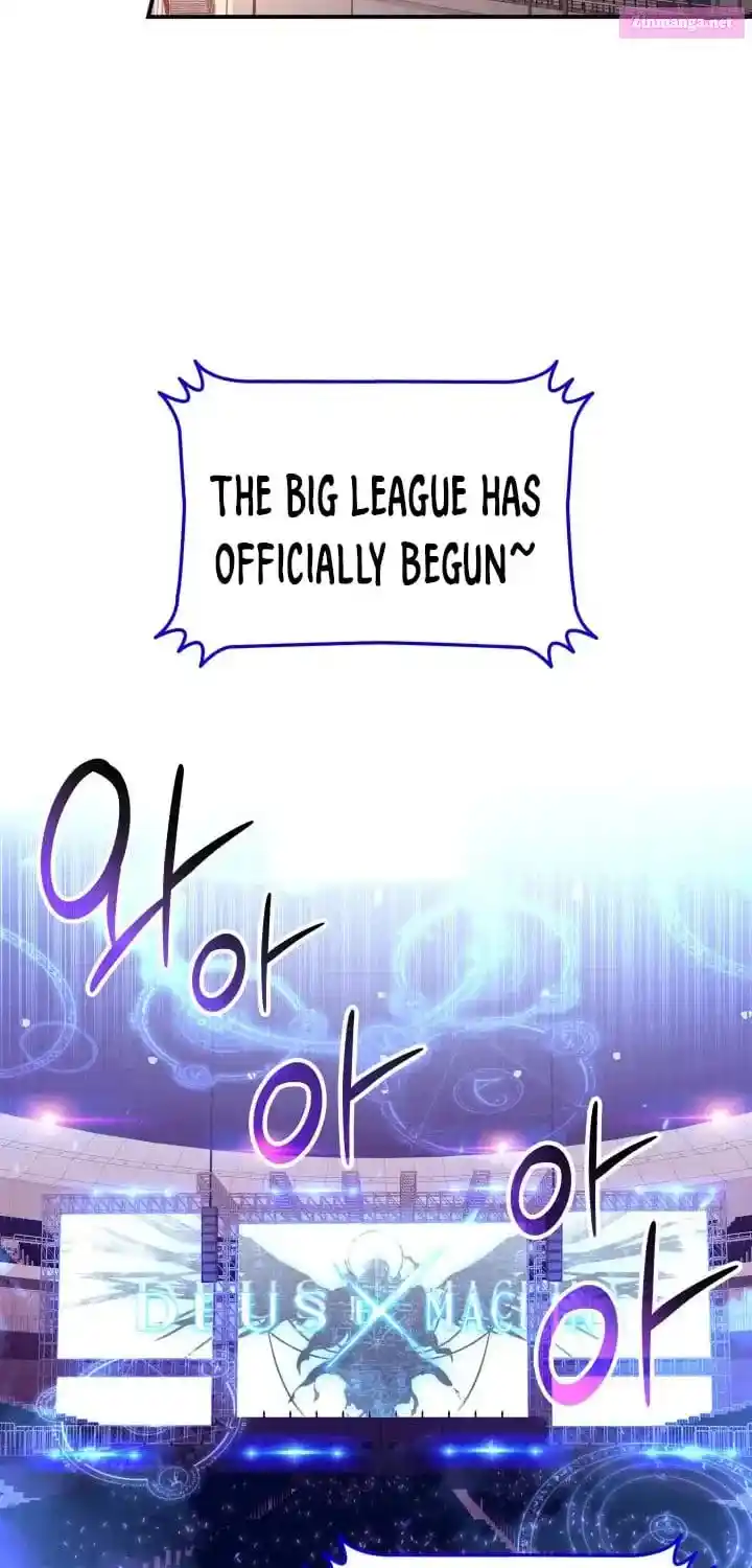 Worn And Torn Newbie Chapter 217.1