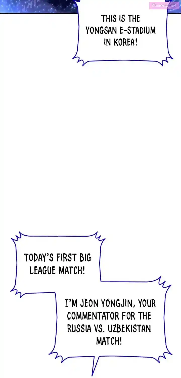 Worn And Torn Newbie Chapter 217.1