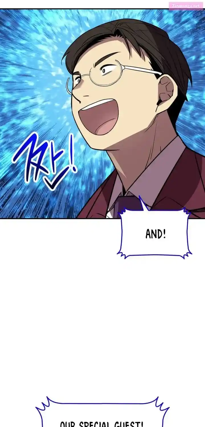 Worn And Torn Newbie Chapter 217.1