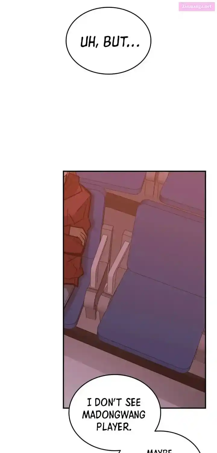 Worn And Torn Newbie Chapter 217.1