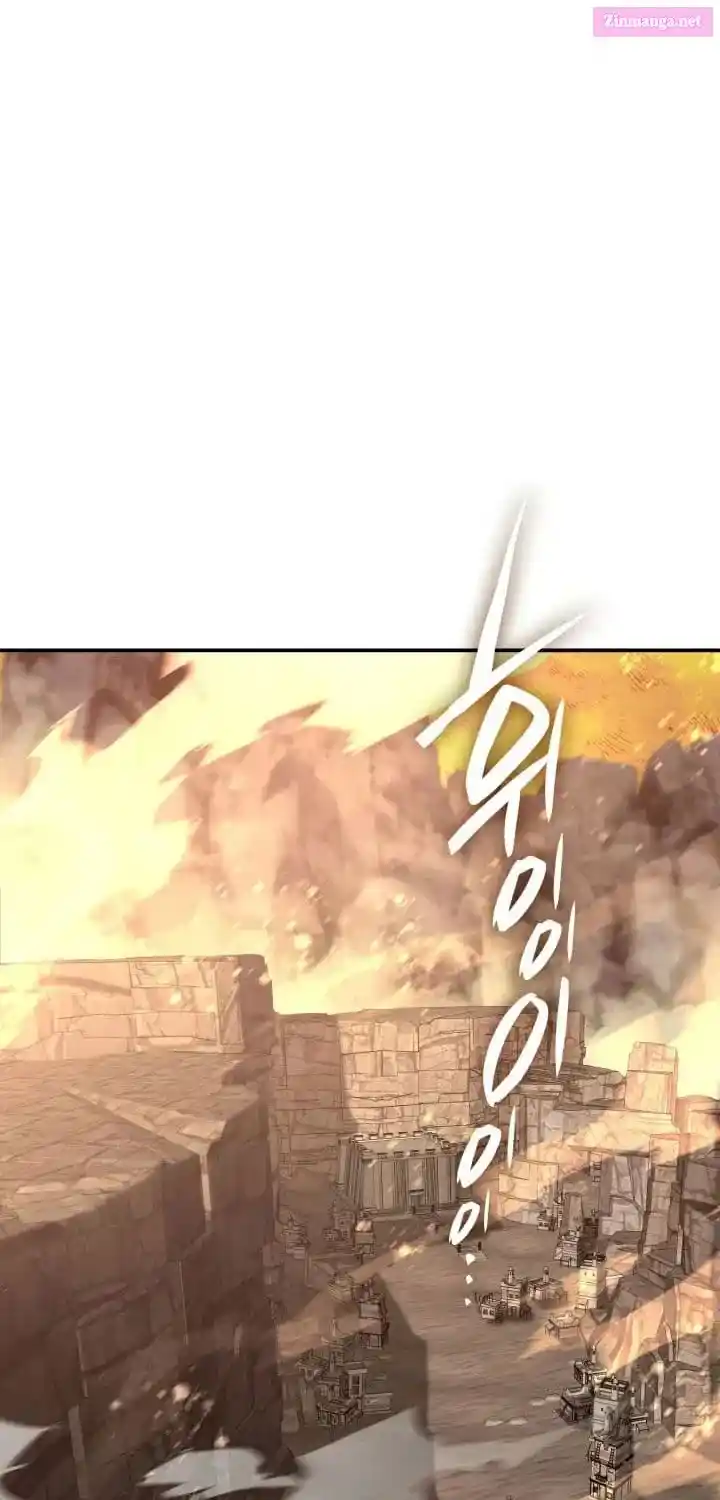 Worn And Torn Newbie Chapter 217.1