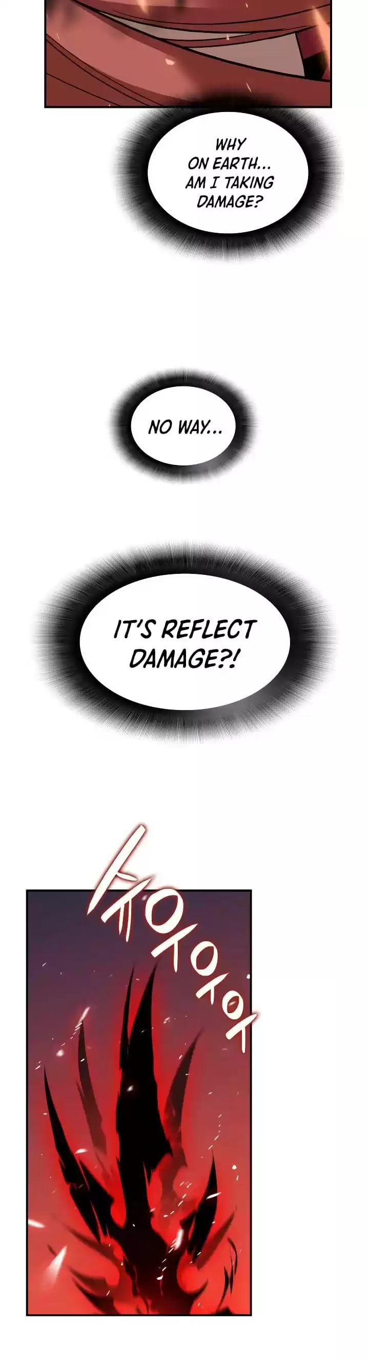 Worn And Torn Newbie Chapter 23