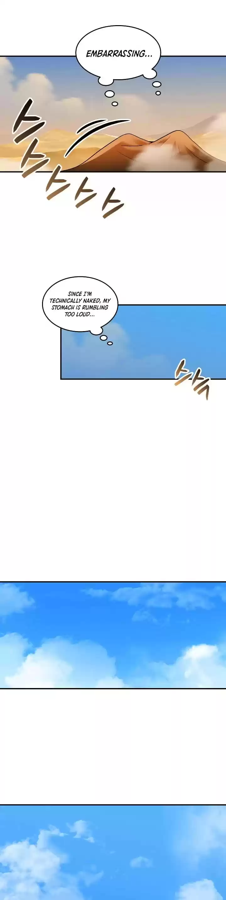 Worn And Torn Newbie Chapter 23