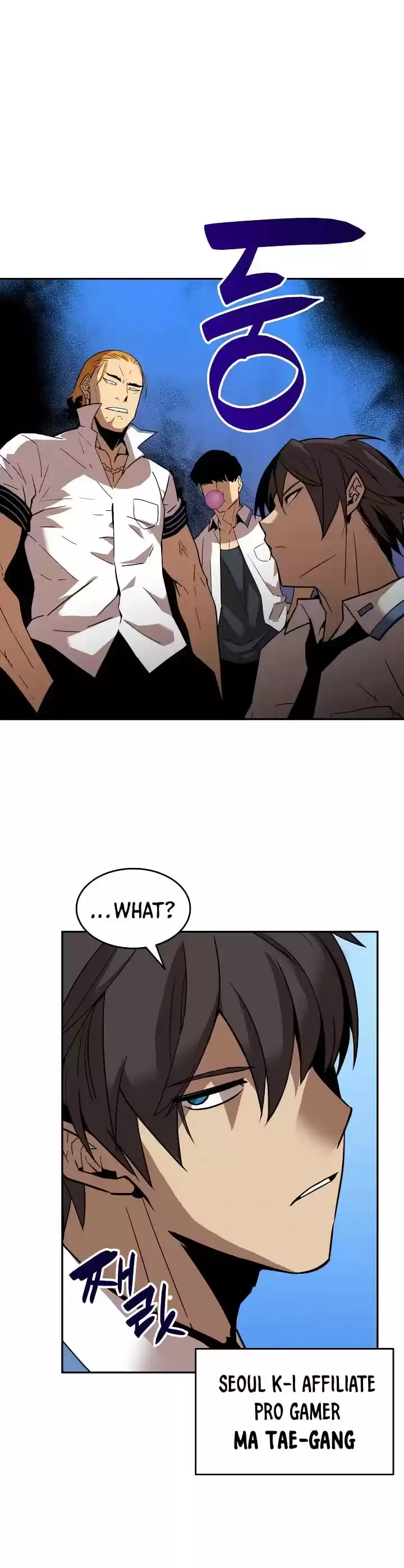 Worn And Torn Newbie Chapter 23