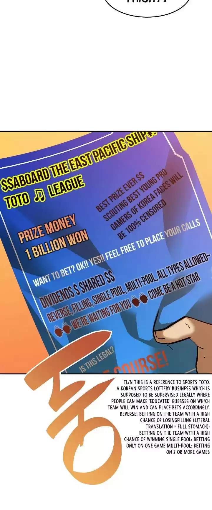 Worn And Torn Newbie Chapter 23