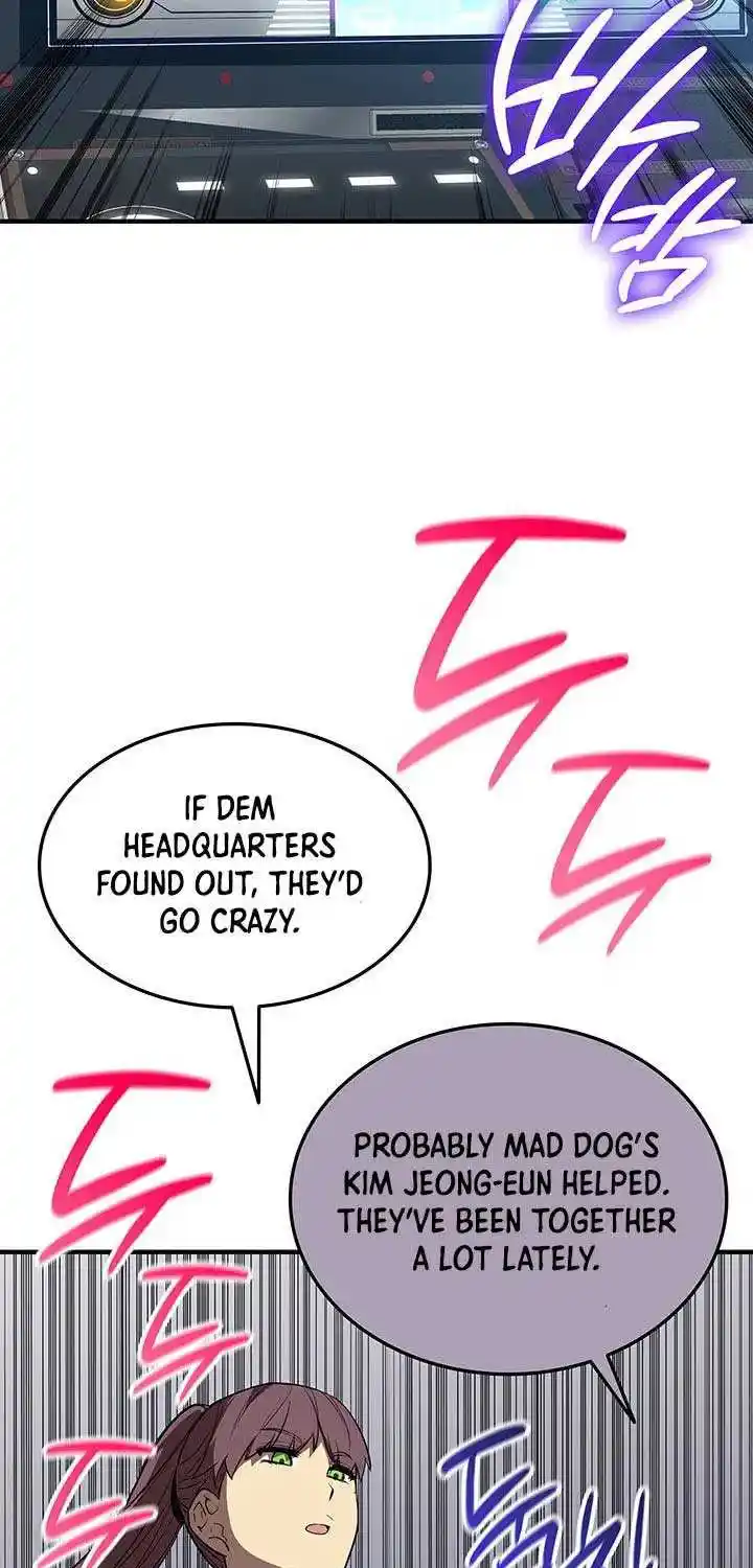 Worn And Torn Newbie Chapter 230