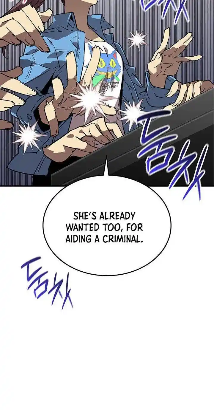 Worn And Torn Newbie Chapter 230