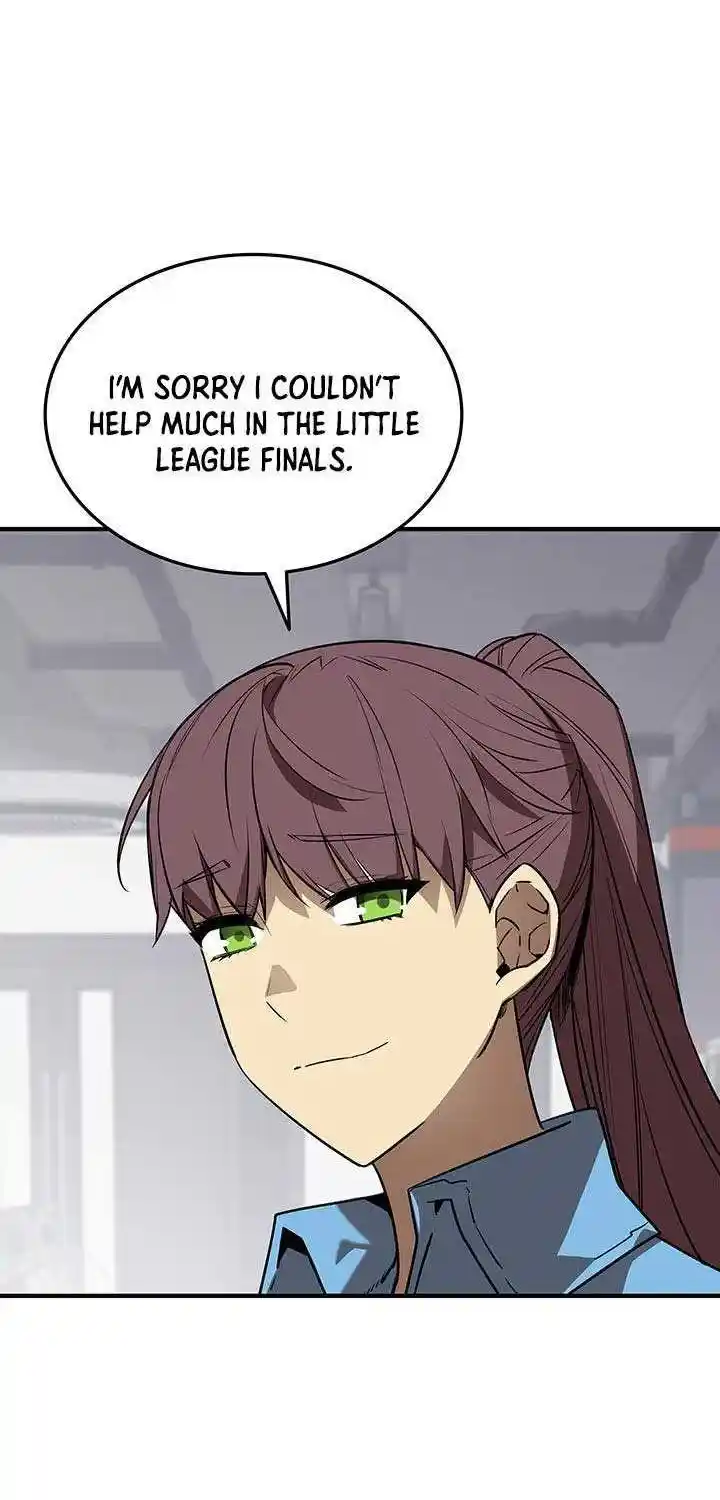 Worn And Torn Newbie Chapter 230