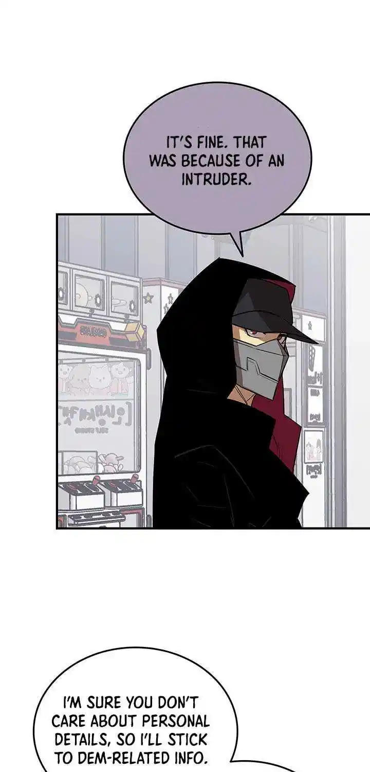 Worn And Torn Newbie Chapter 230