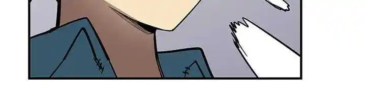 Worn And Torn Newbie Chapter 230