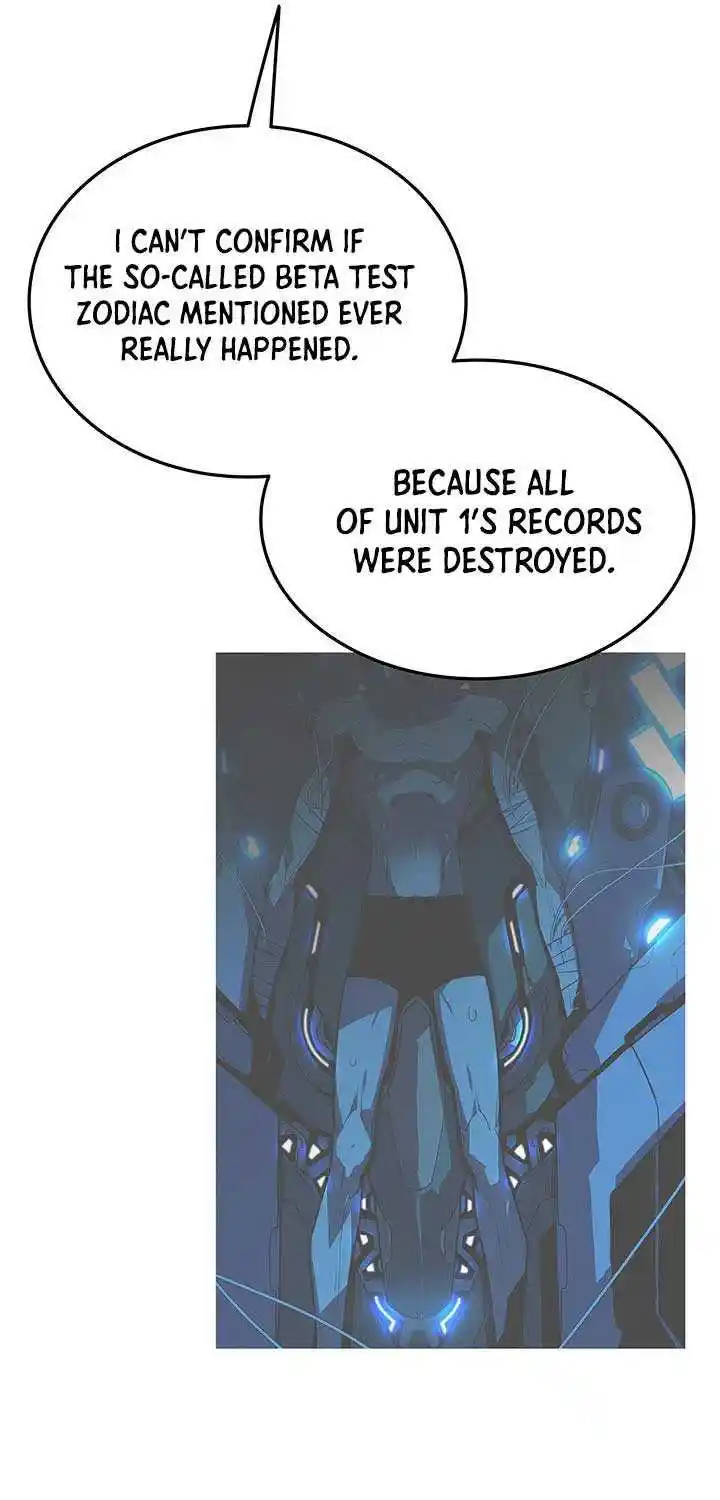 Worn And Torn Newbie Chapter 230