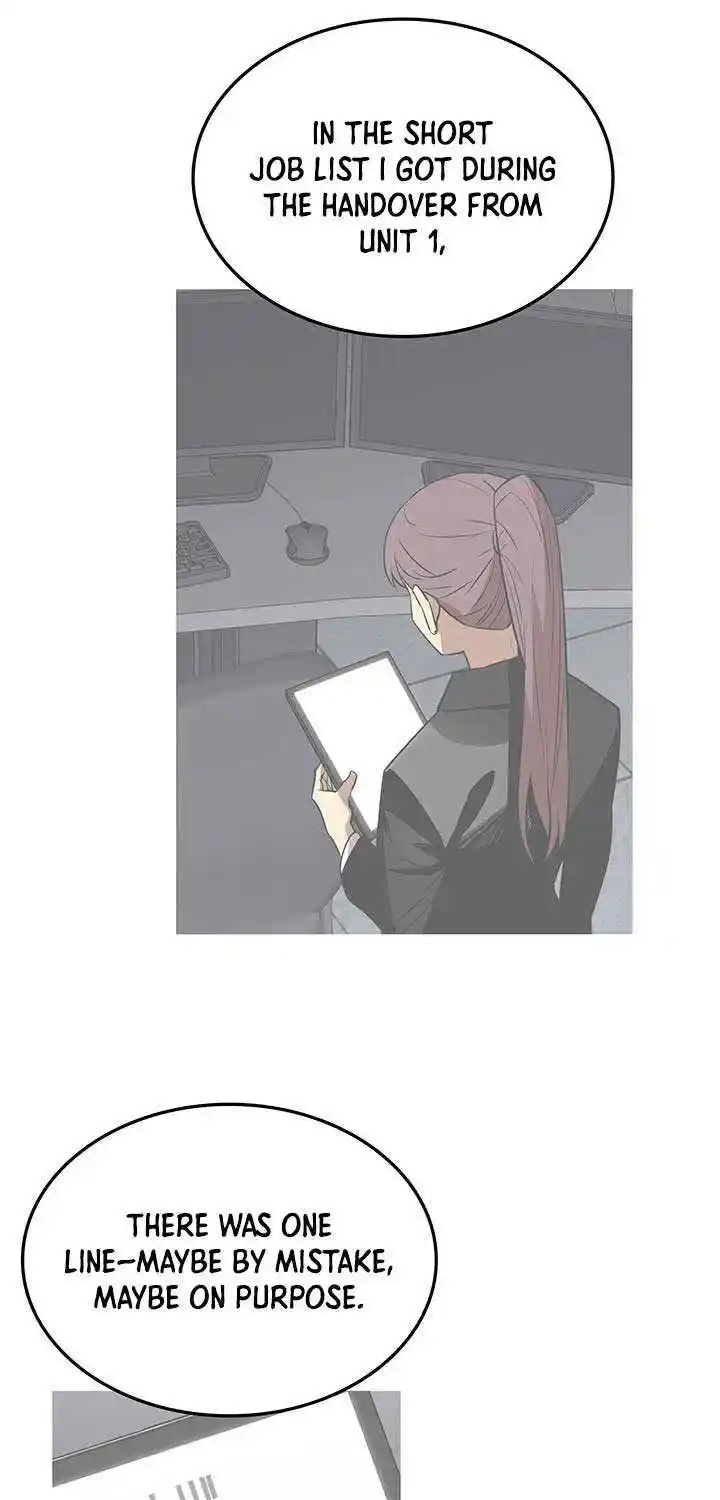 Worn And Torn Newbie Chapter 230