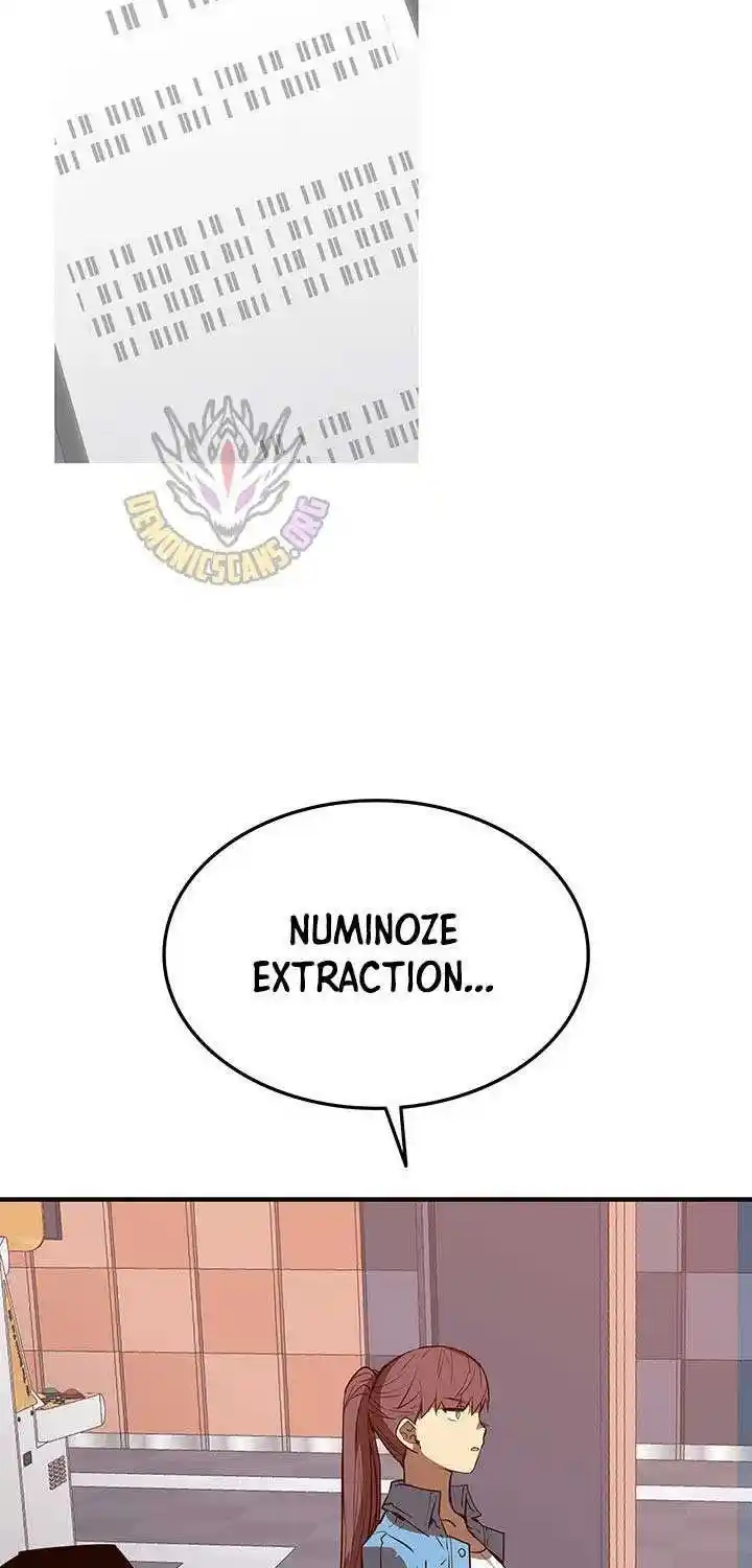 Worn And Torn Newbie Chapter 230