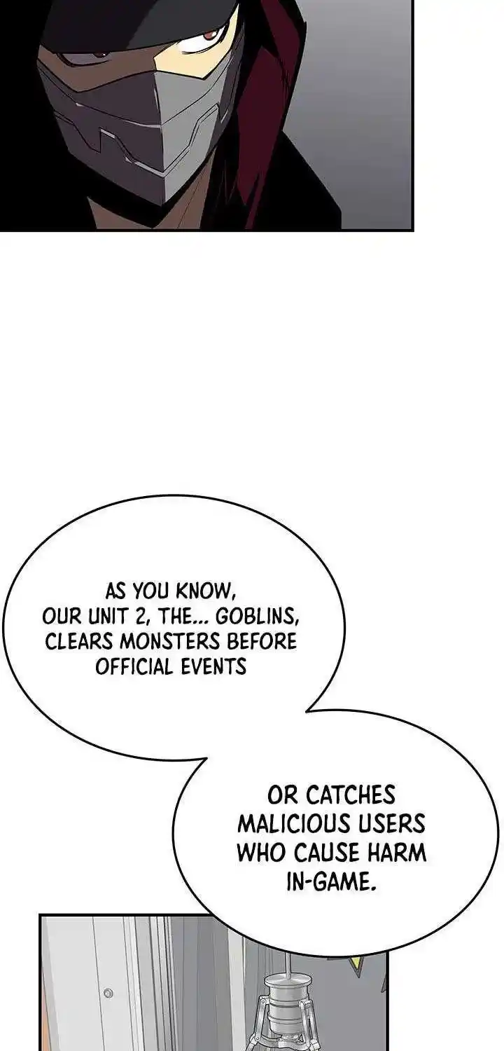 Worn And Torn Newbie Chapter 230