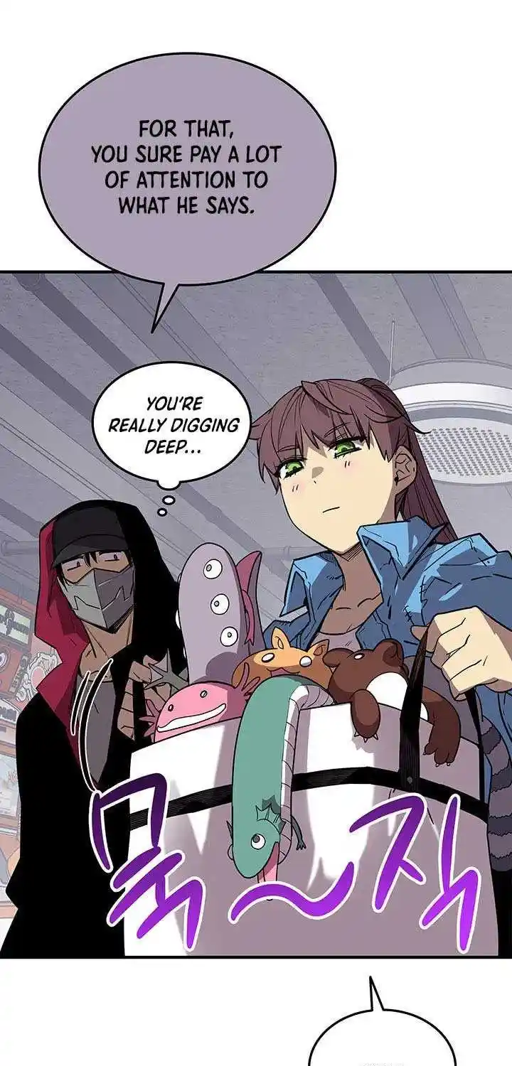 Worn And Torn Newbie Chapter 230