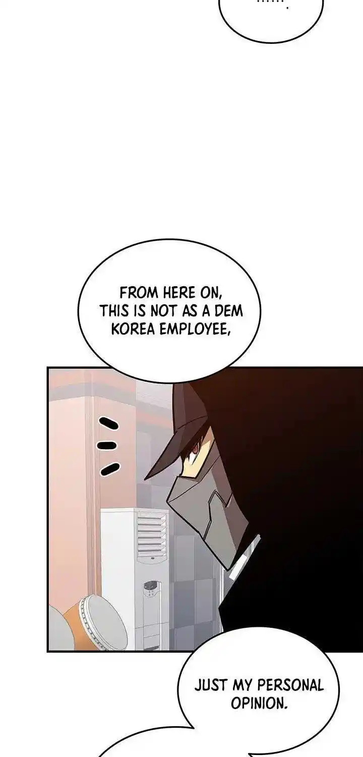 Worn And Torn Newbie Chapter 230