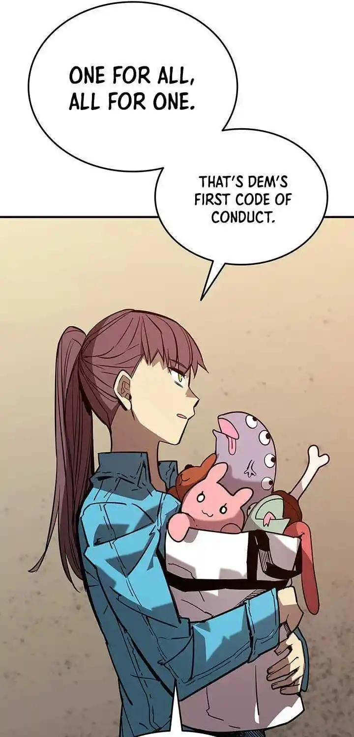 Worn And Torn Newbie Chapter 230