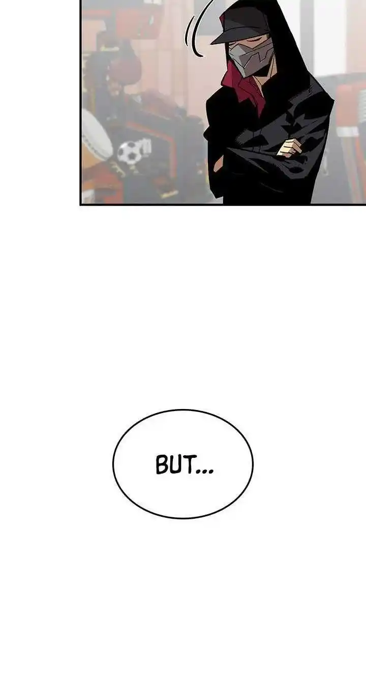 Worn And Torn Newbie Chapter 230