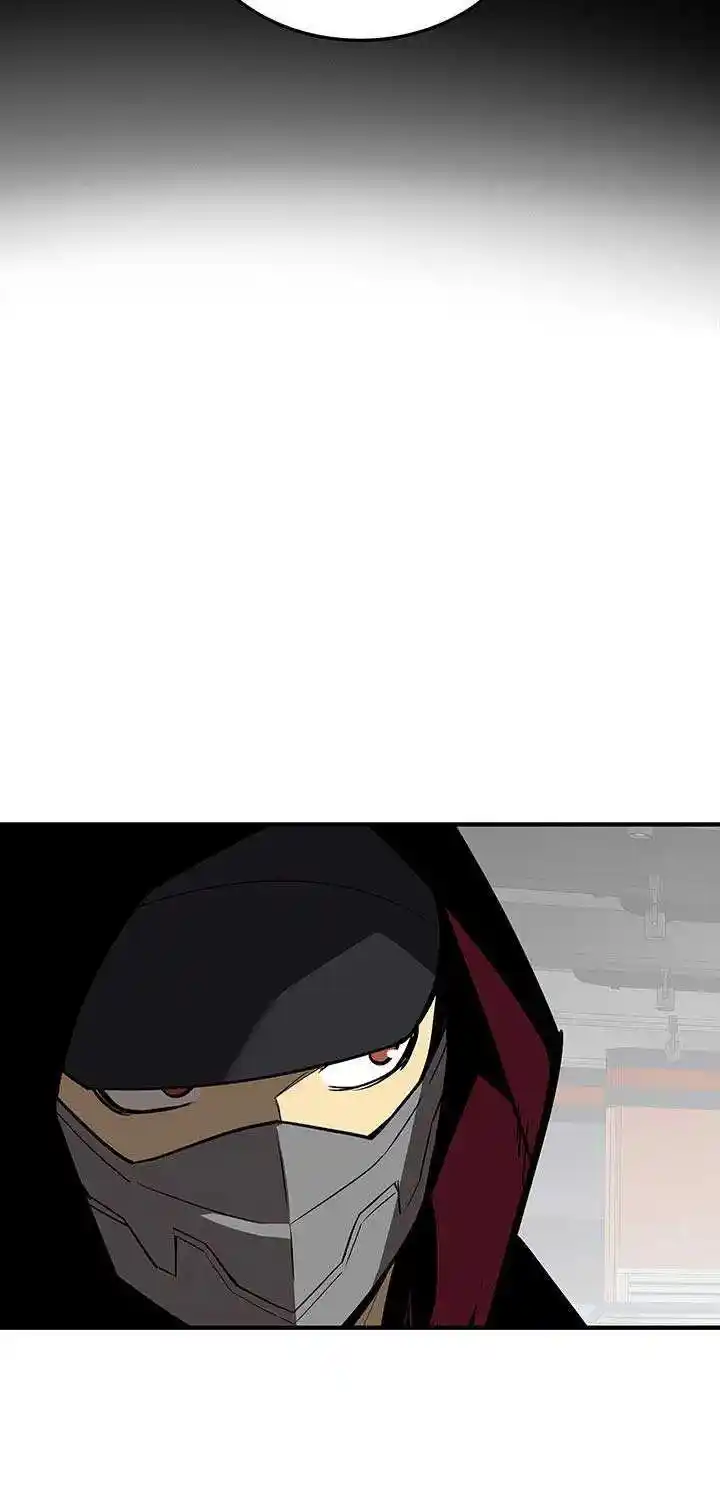 Worn And Torn Newbie Chapter 230