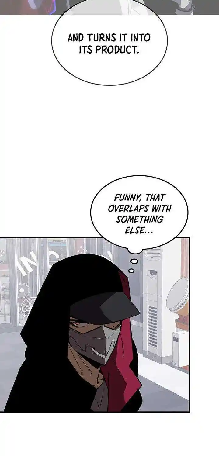 Worn And Torn Newbie Chapter 230