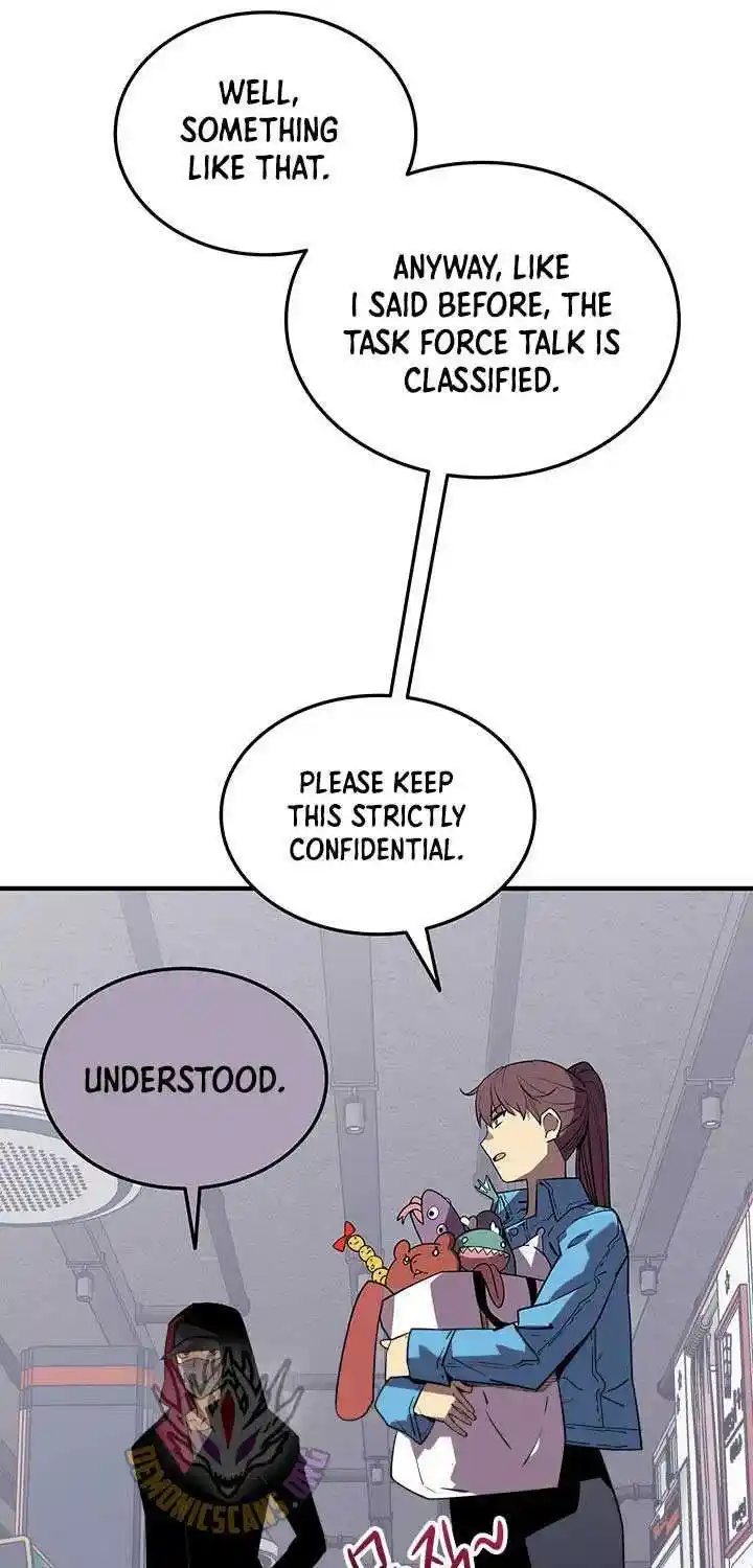 Worn And Torn Newbie Chapter 230