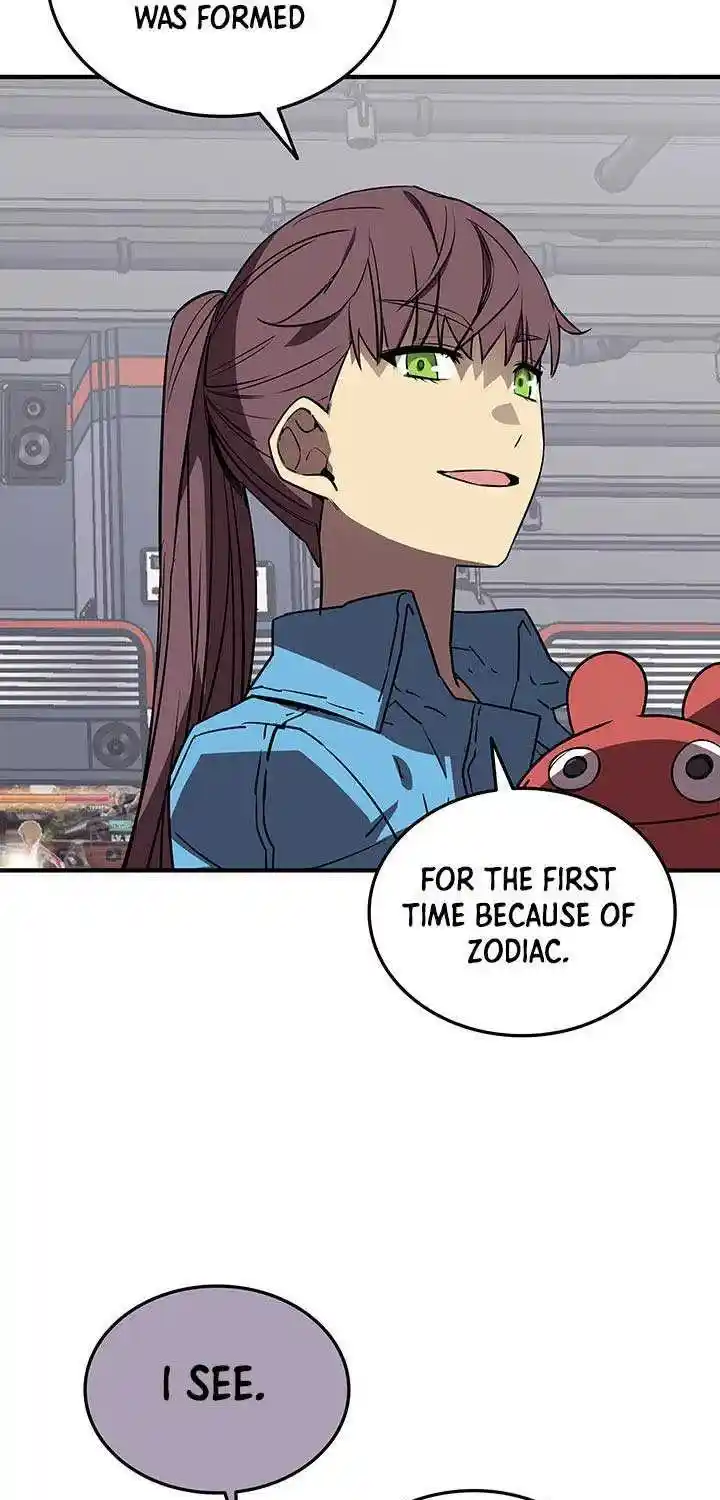 Worn And Torn Newbie Chapter 230