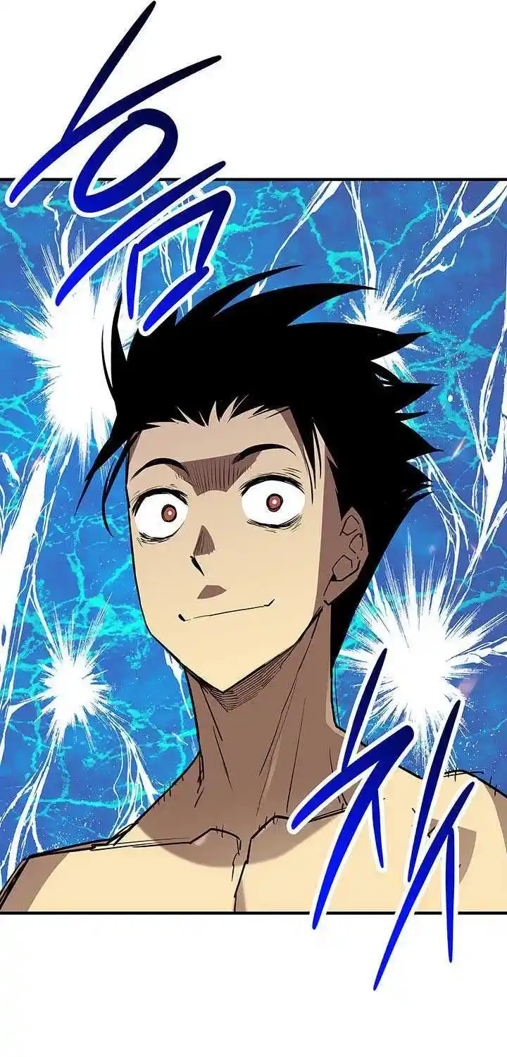 Worn And Torn Newbie Chapter 230