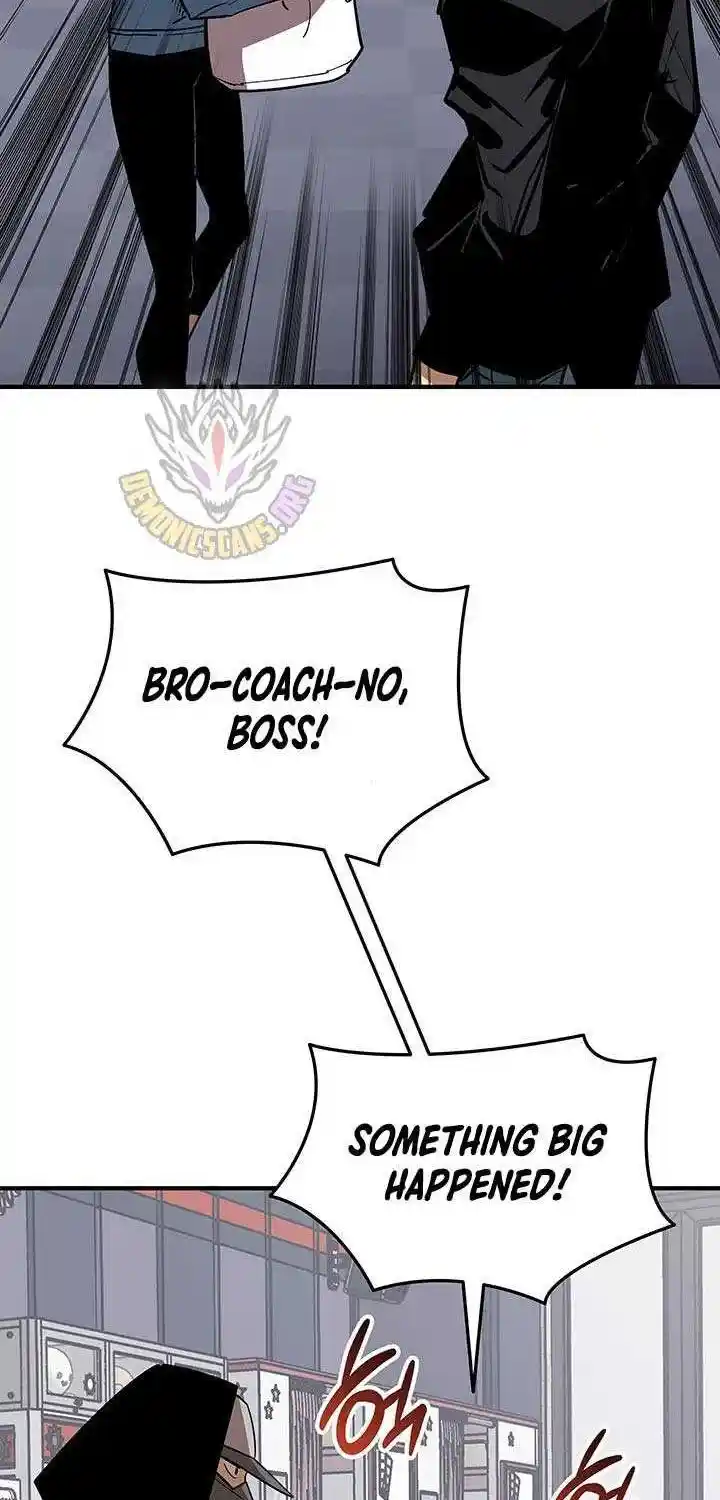 Worn And Torn Newbie Chapter 230