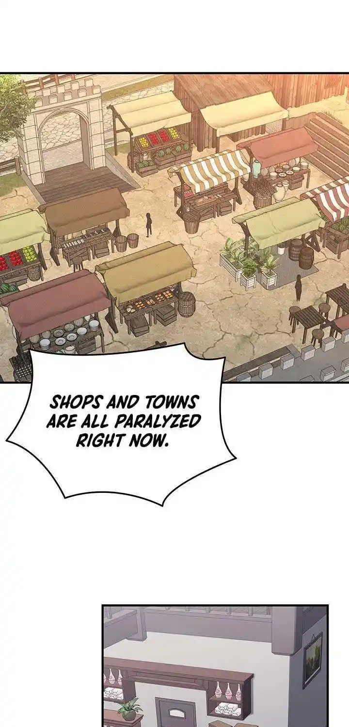 Worn And Torn Newbie Chapter 230