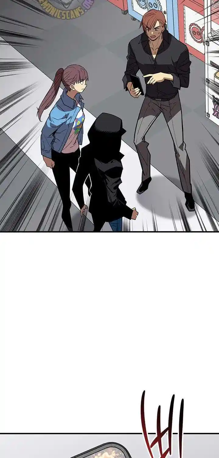 Worn And Torn Newbie Chapter 230