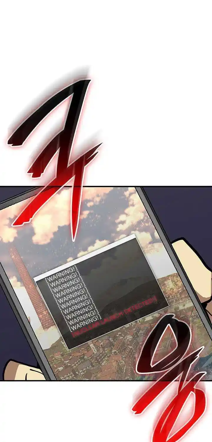 Worn And Torn Newbie Chapter 231