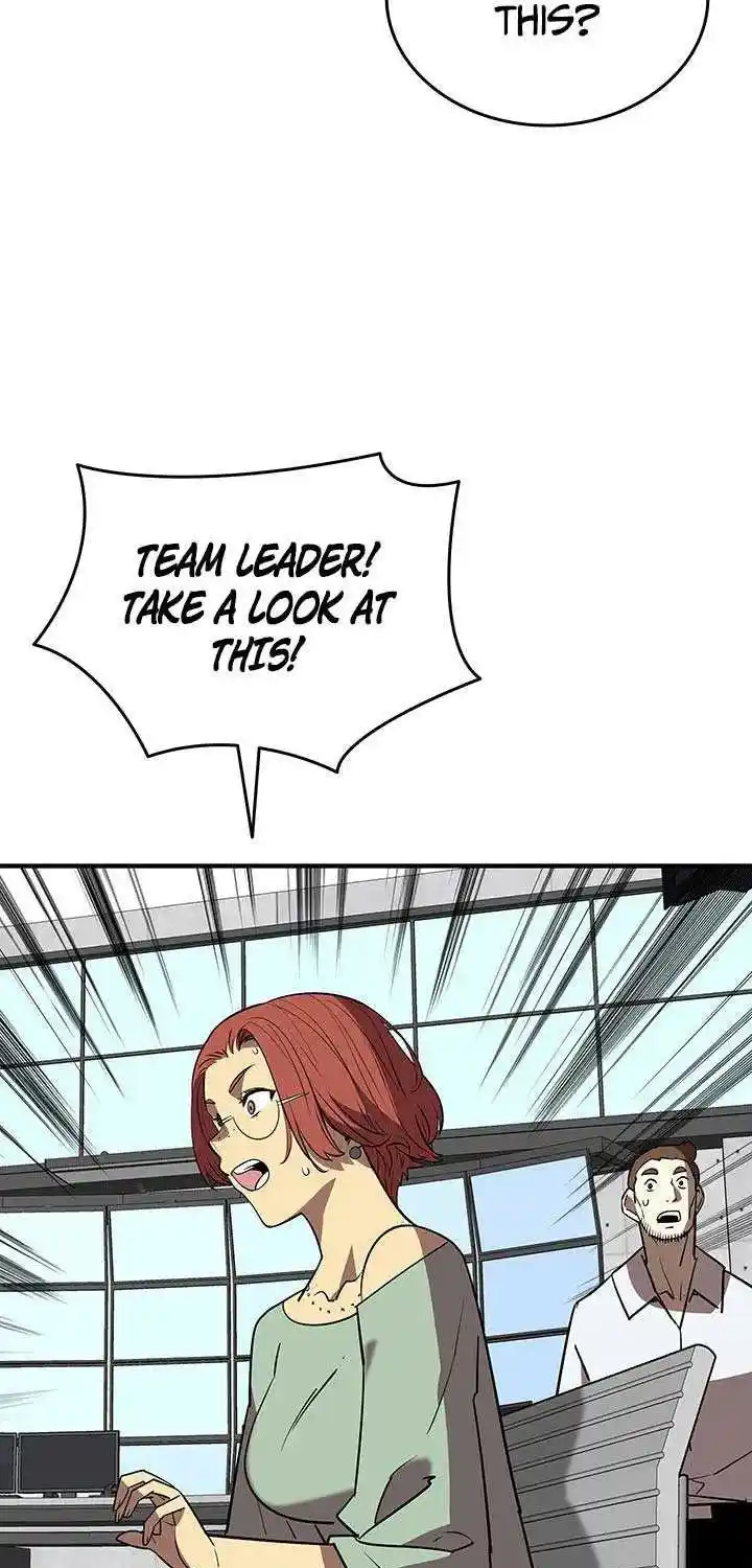 Worn And Torn Newbie Chapter 231