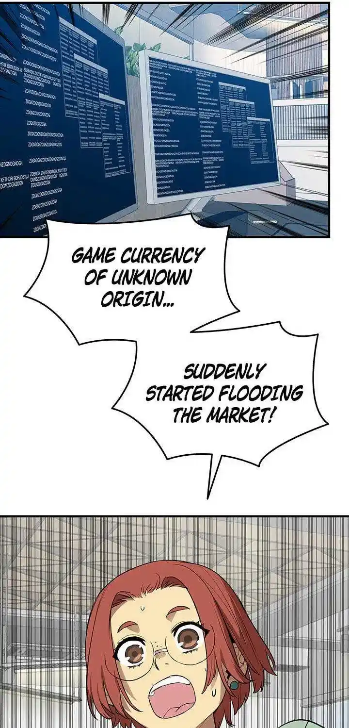 Worn And Torn Newbie Chapter 231