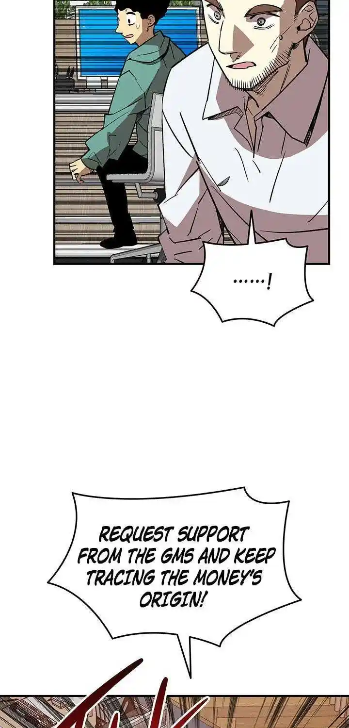 Worn And Torn Newbie Chapter 231