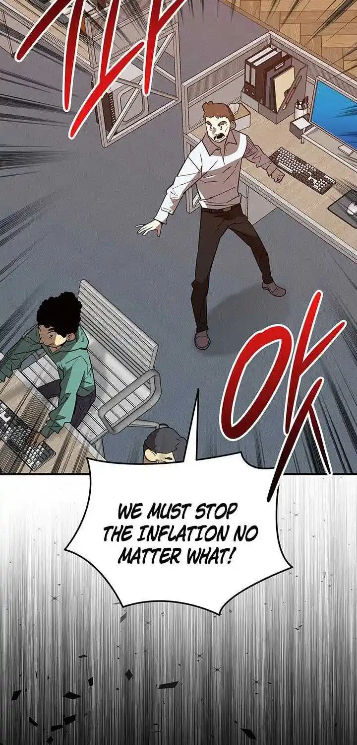 Worn And Torn Newbie Chapter 231