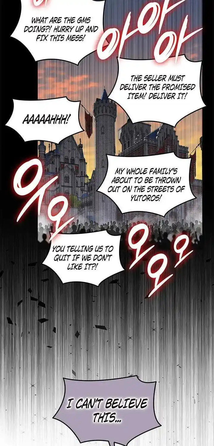 Worn And Torn Newbie Chapter 231