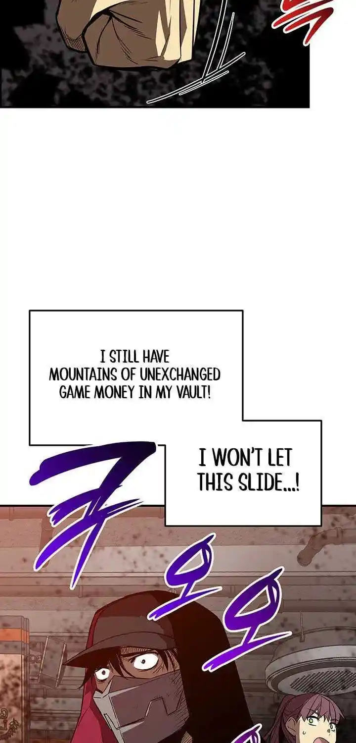 Worn And Torn Newbie Chapter 231