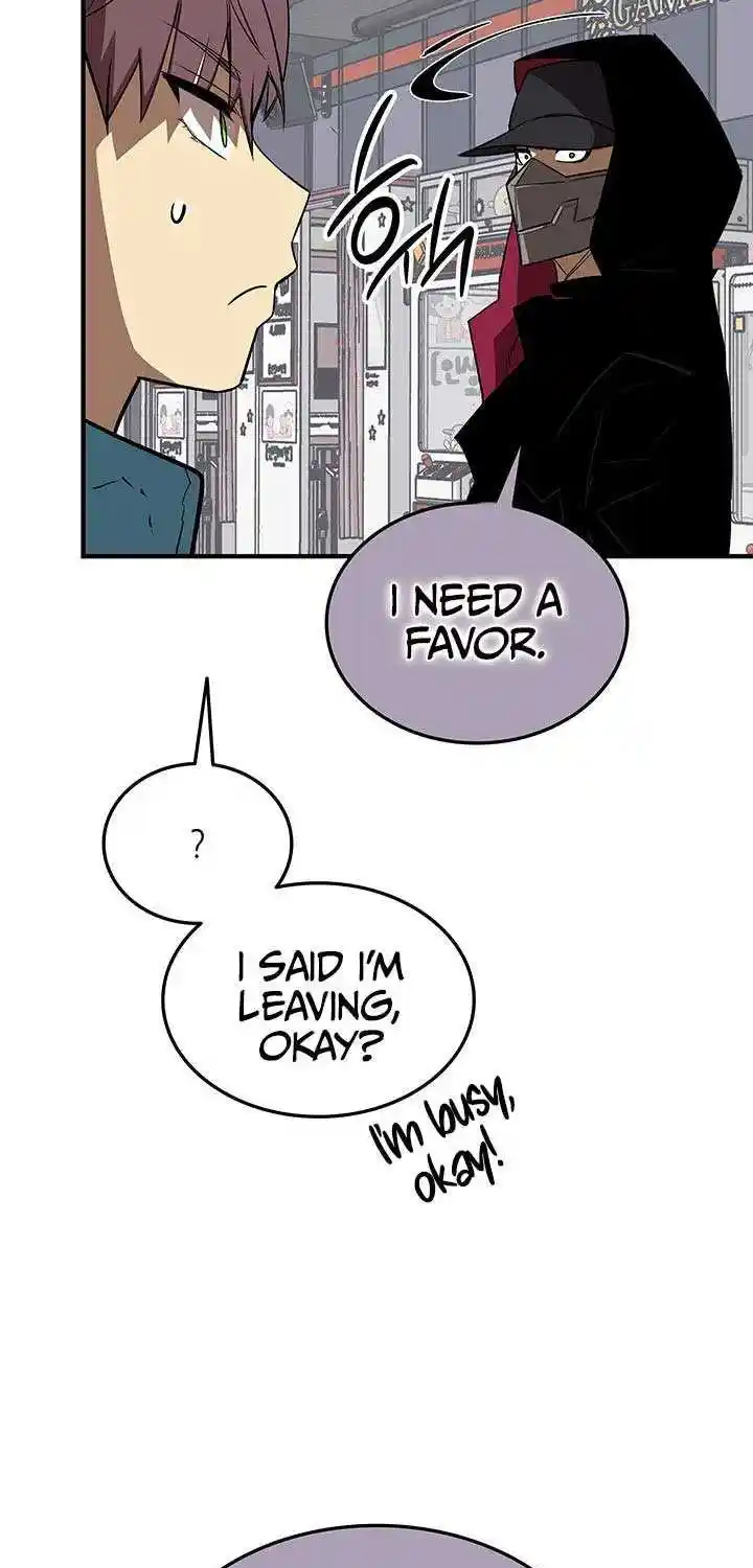 Worn And Torn Newbie Chapter 231