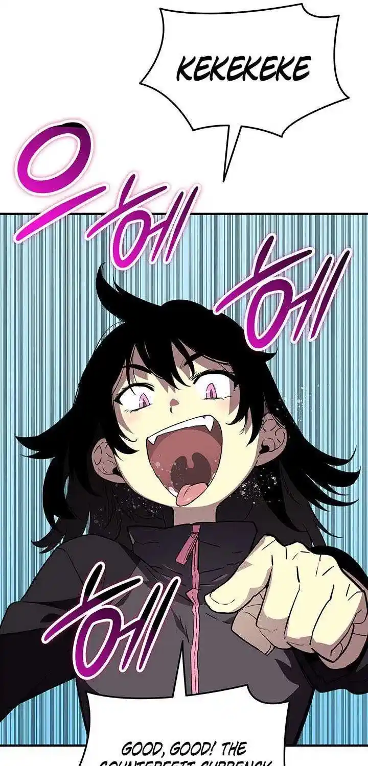 Worn And Torn Newbie Chapter 231