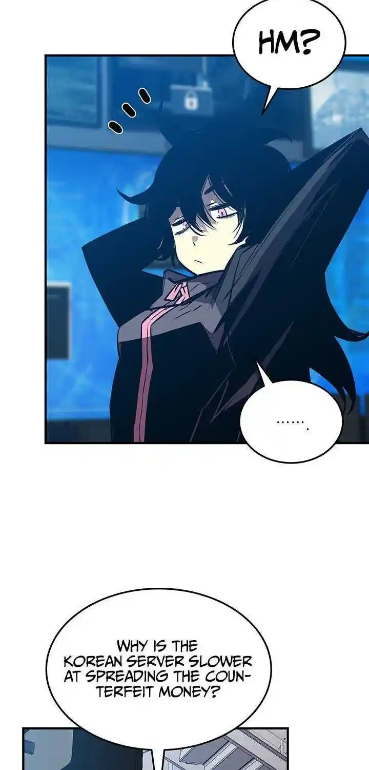 Worn And Torn Newbie Chapter 231