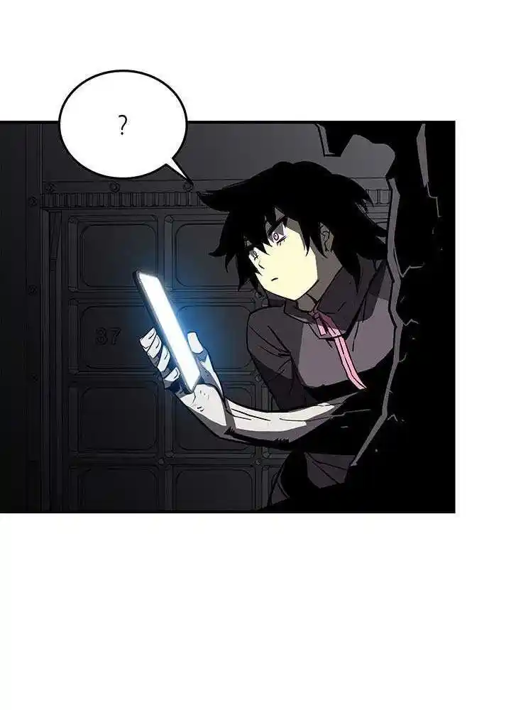 Worn And Torn Newbie Chapter 231