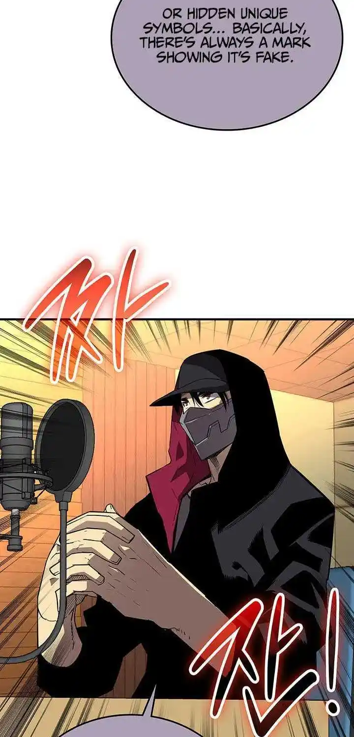 Worn And Torn Newbie Chapter 231