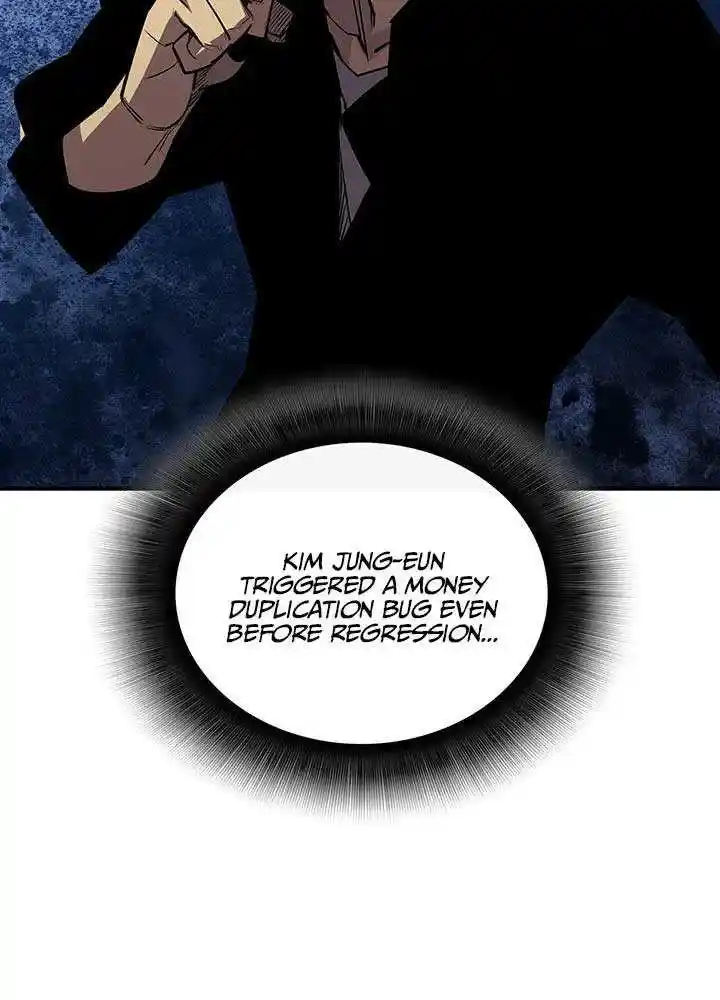 Worn And Torn Newbie Chapter 231