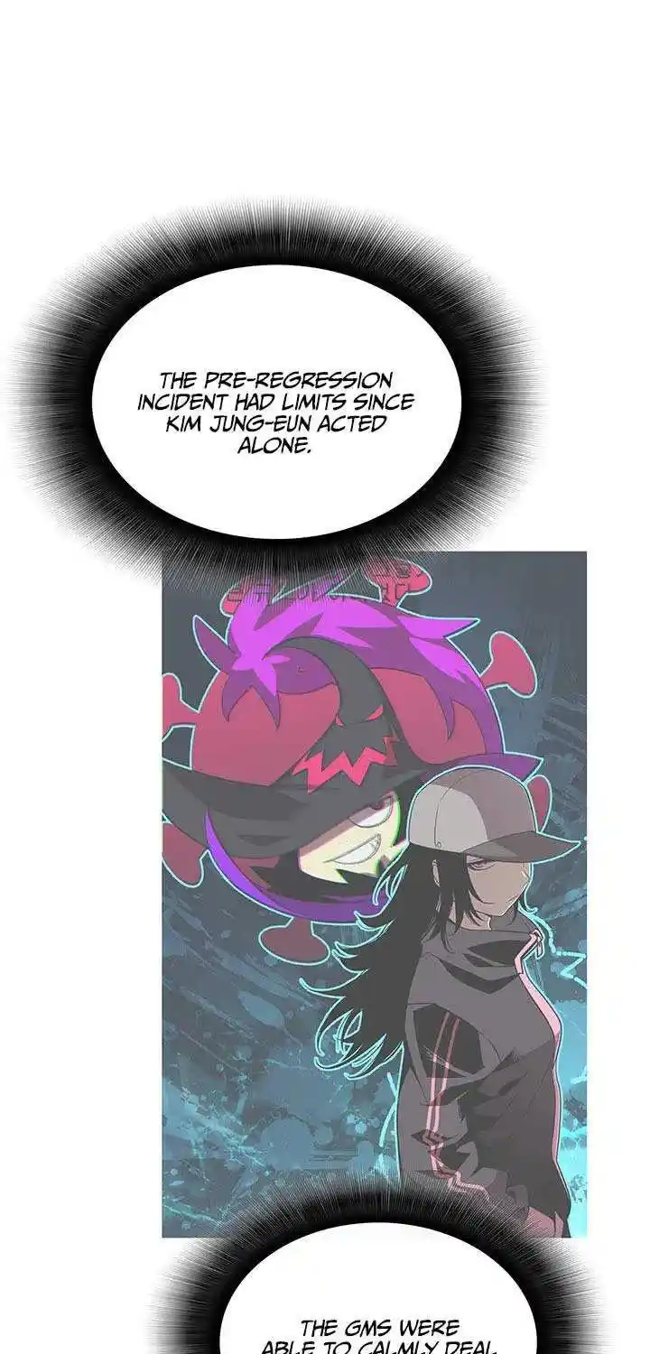 Worn And Torn Newbie Chapter 231