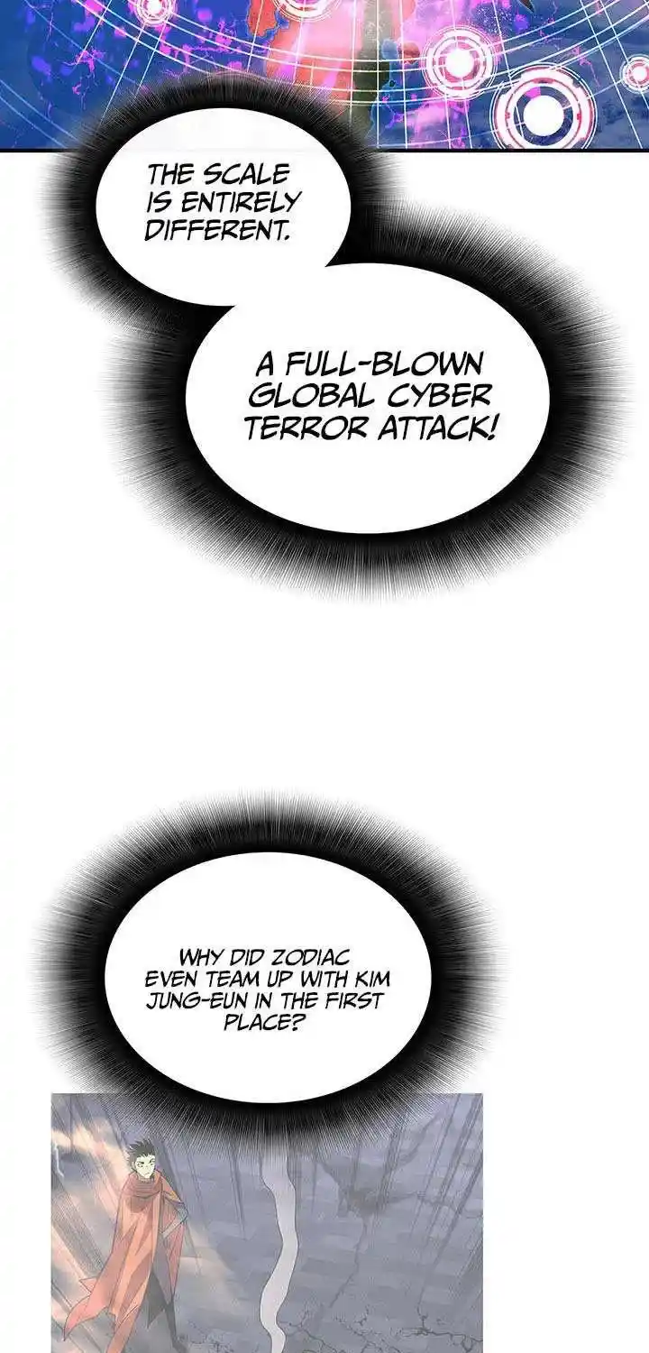 Worn And Torn Newbie Chapter 231