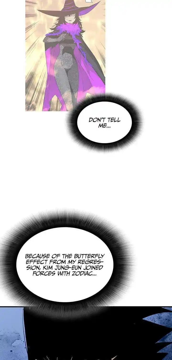 Worn And Torn Newbie Chapter 231