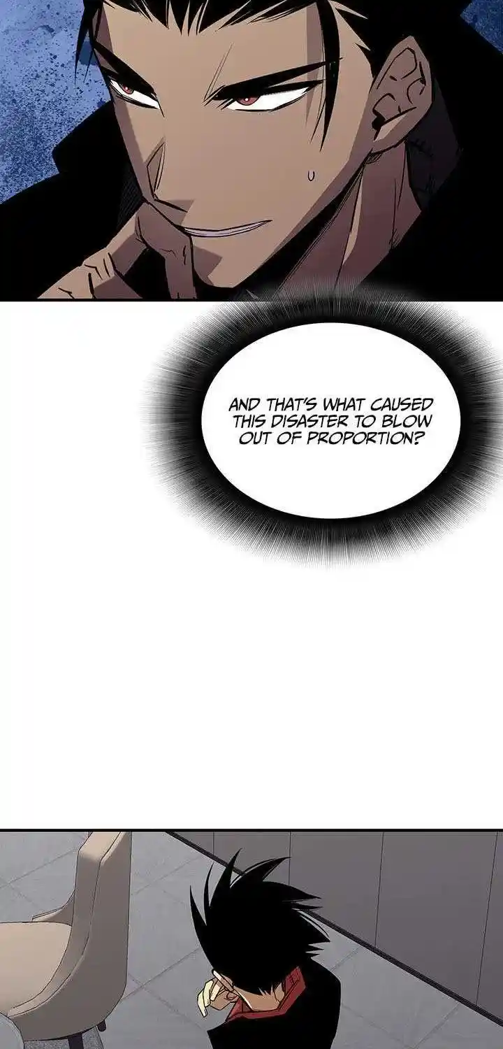 Worn And Torn Newbie Chapter 231