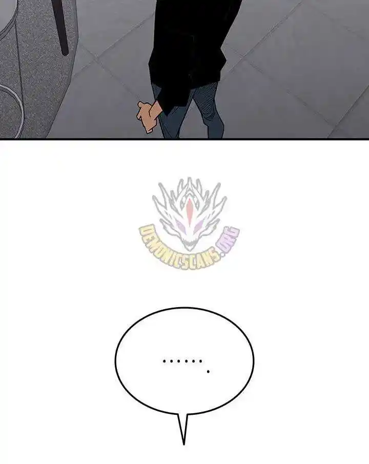 Worn And Torn Newbie Chapter 231