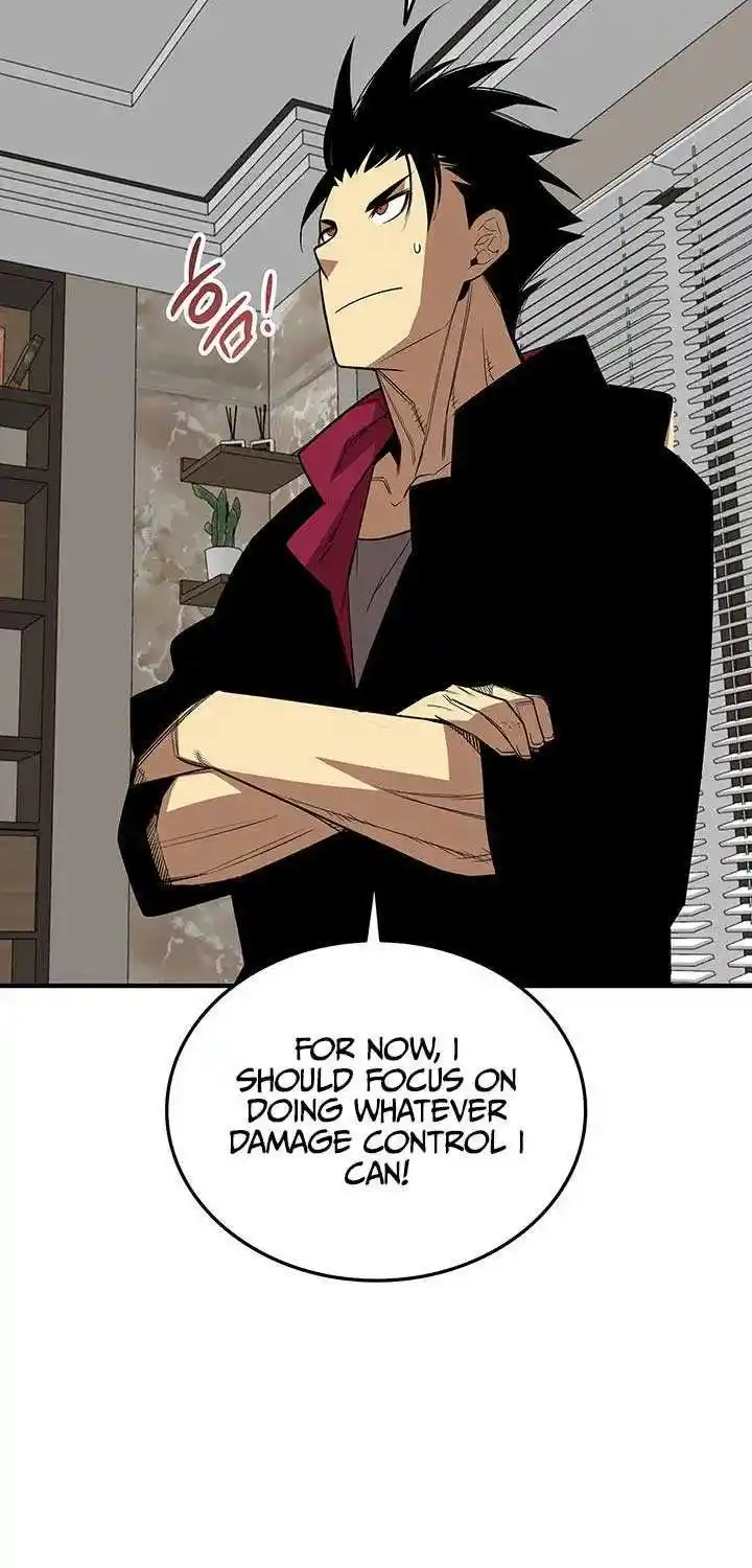 Worn And Torn Newbie Chapter 231