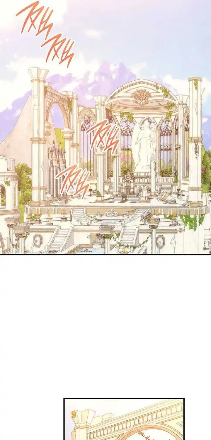 Worn And Torn Newbie Chapter 231